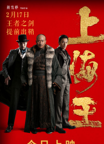 狠狠色丁香久久婷婷综